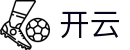 开云-官方网站首页-全球主流赛事集合