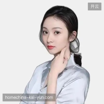 康辉